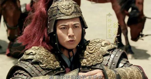 徐辉祖为何宁愿坐牢，也不肯向朱棣低头1402年朱棣登基，朝中勋贵很快臣服于朱棣