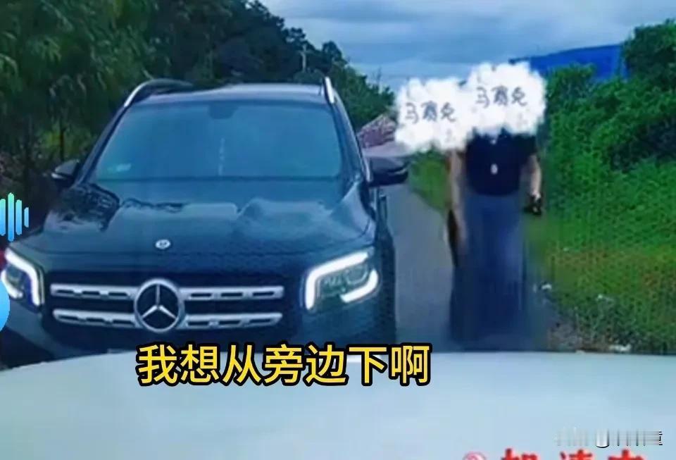 火了！一般人不知道说什么，只能说很正常而已。只是，“亮证姐”遇到硬茬了，人家