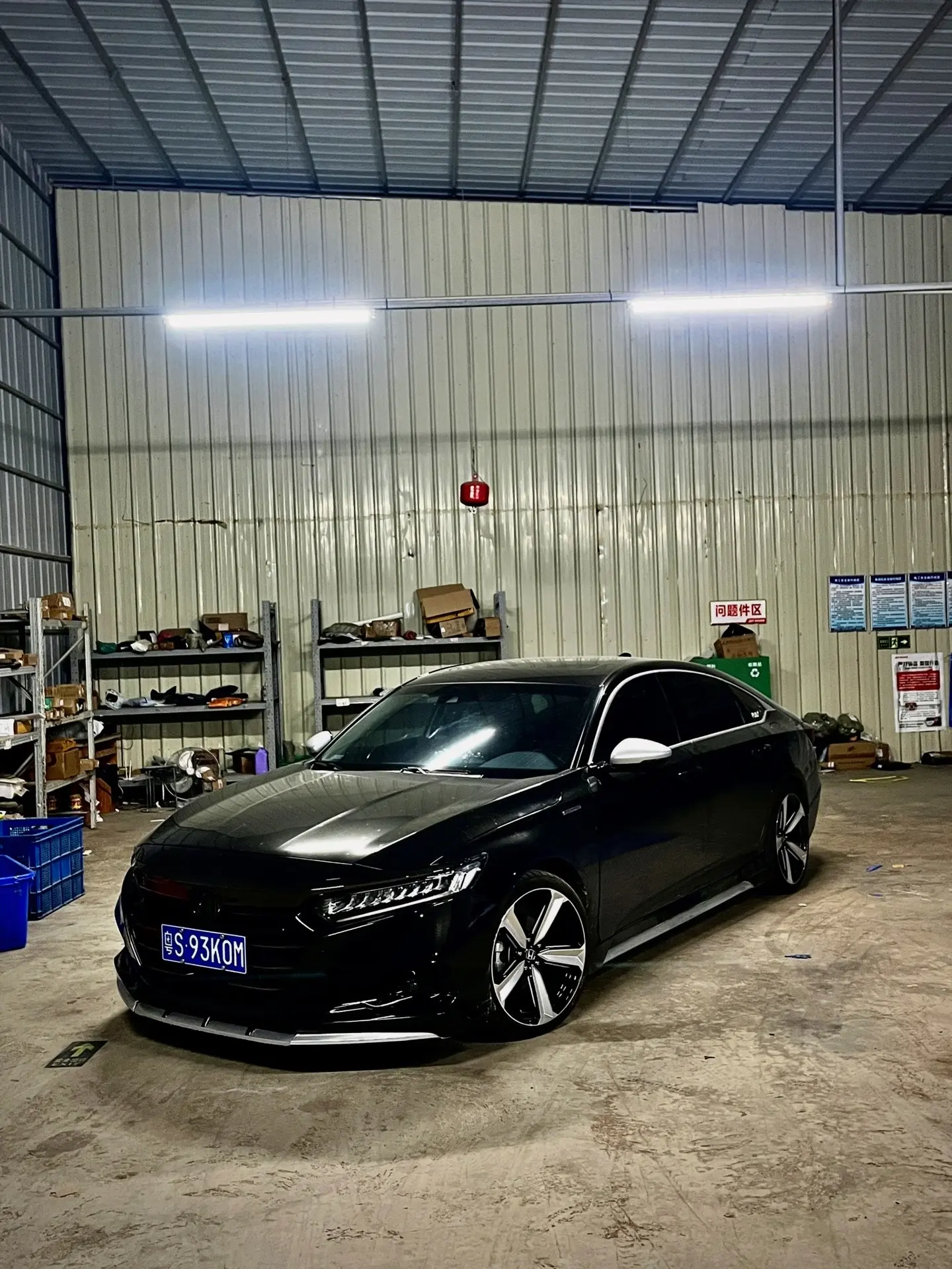 拥有什么，就享受什么。