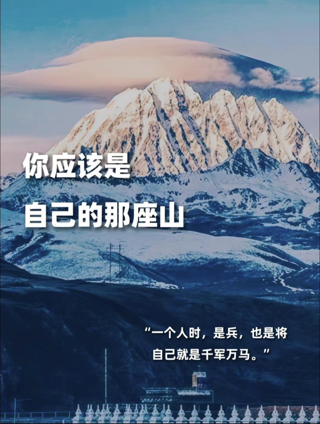 世人有两大特质：好奇和趋利避害。人们往往借着关心你的名义打听你的真实情况和内