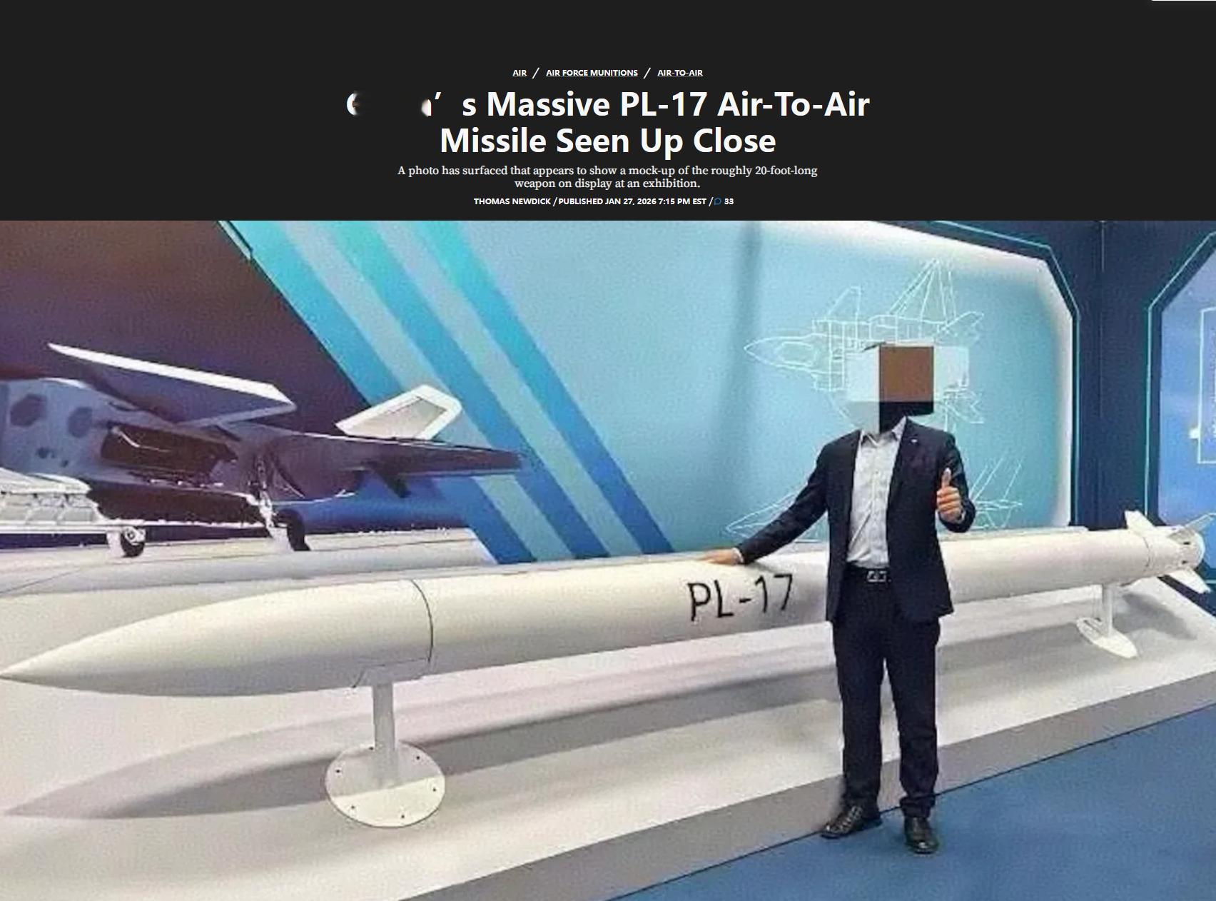 在定型快10年以后，TWZ这帮人终于发现了霹雳17.文章本身无所谓，我主要吐槽的