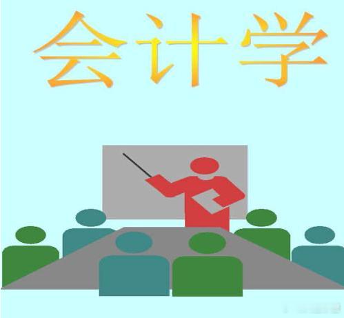 专业报考指南即将踏入高校的小伙伴一定会问，我到底应该选什么专业才好呢？什么“选