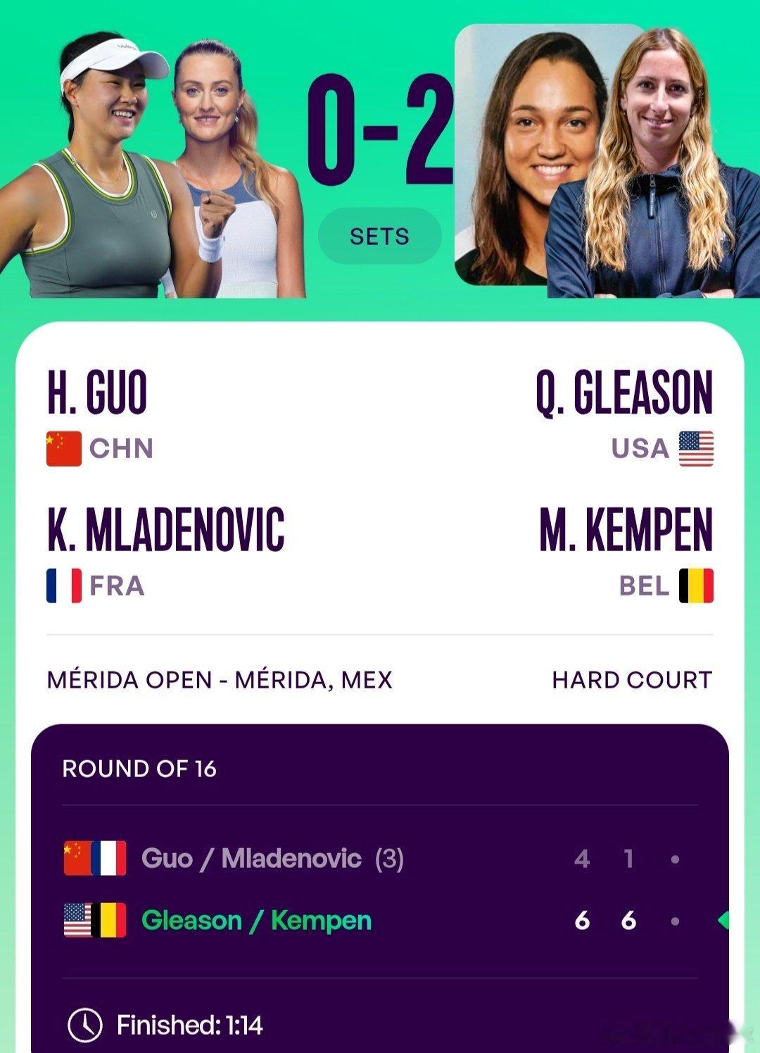 WTA500梅里达站🇲🇽女双第1轮郭涵煜🇨🇳/梅拉德诺维奇🇫🇷4-6