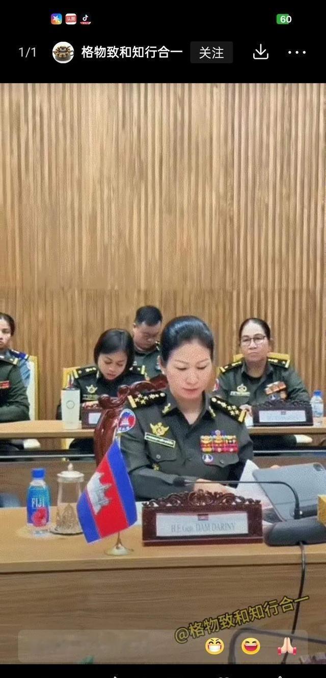 刚看了柬埔寨的军队结构，真是够奇葩的，平均35名士兵配一名将军，整个柬埔寨正规军