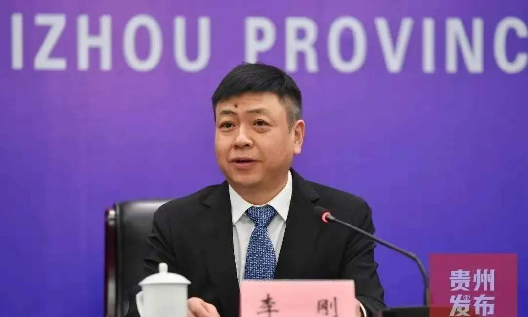 来自贵州省纪委监委5月16日消息说，正厅级领导干部、贵州省国防科工办主任李刚，因