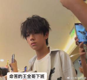 我要被这个笑死了