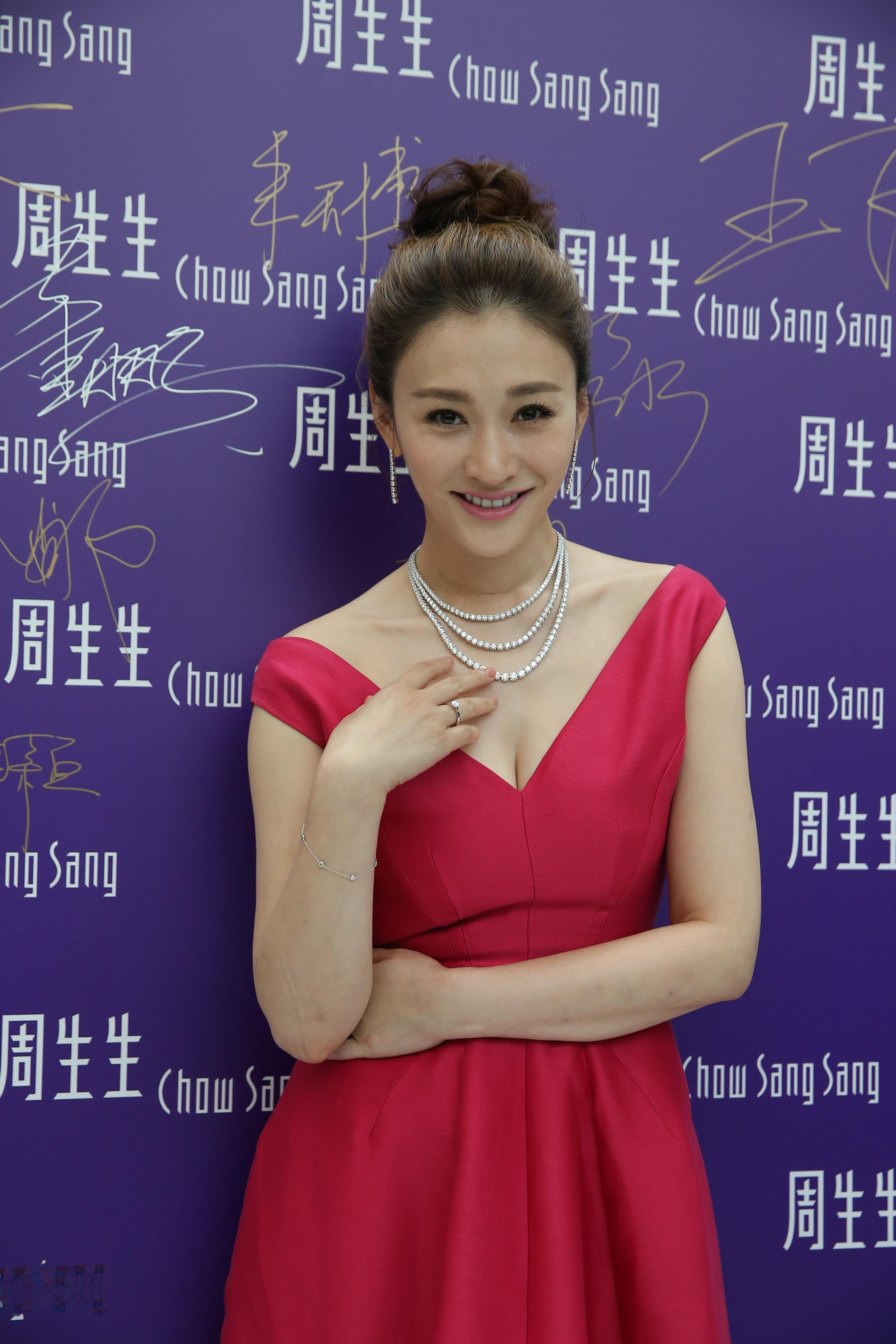 李小冉活动生图​​​