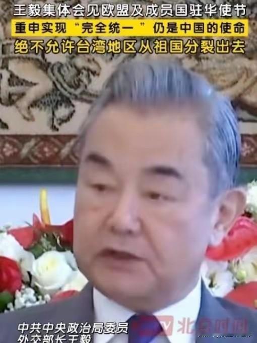 国家这下终于看明白了，针对台湾回归问题，拖的越久，付出的代价也就越大。最近台