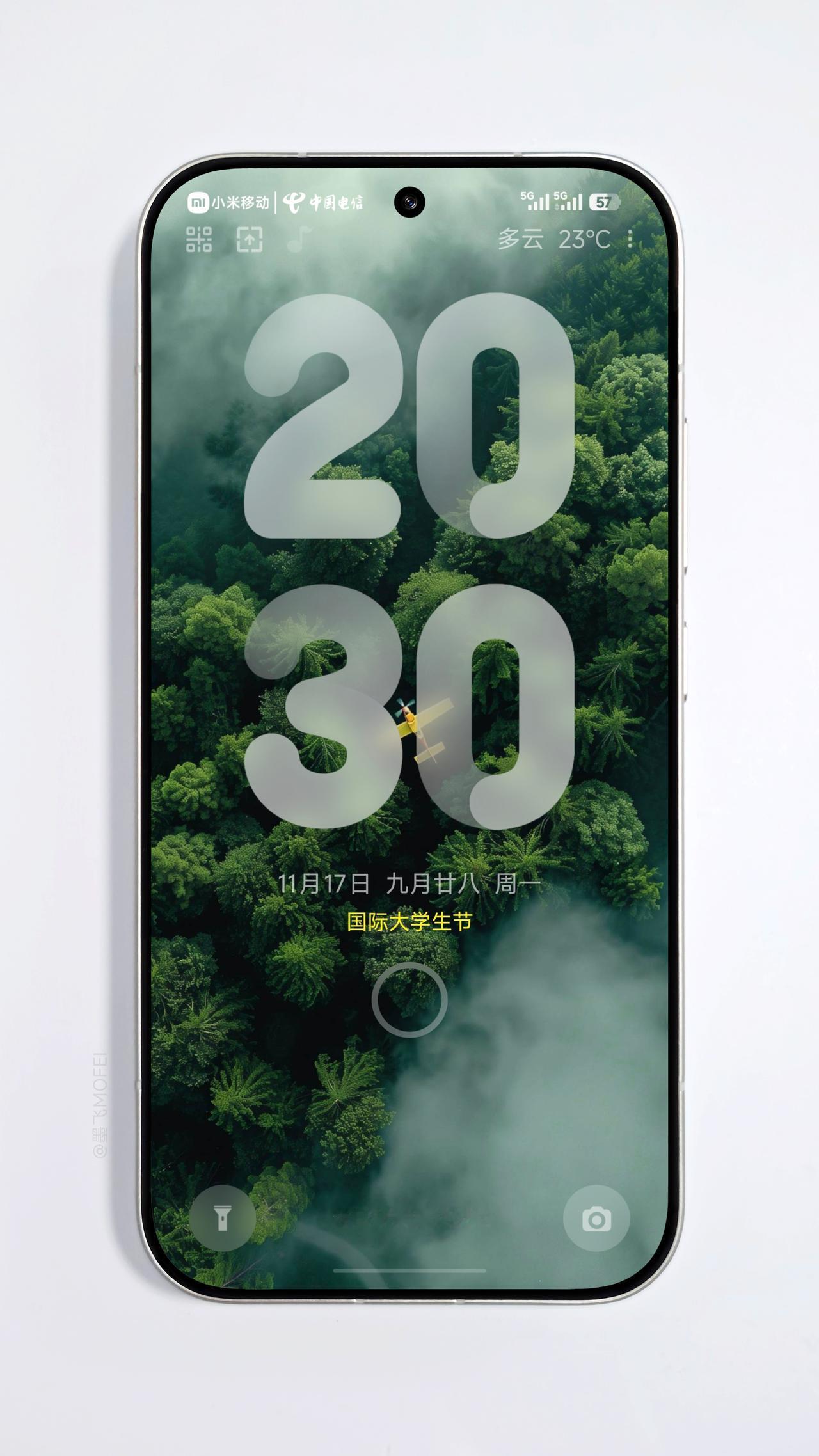 小米主题［一时间］8.3OS3版本更新内容：修复虚拟指纹不显示问题；修