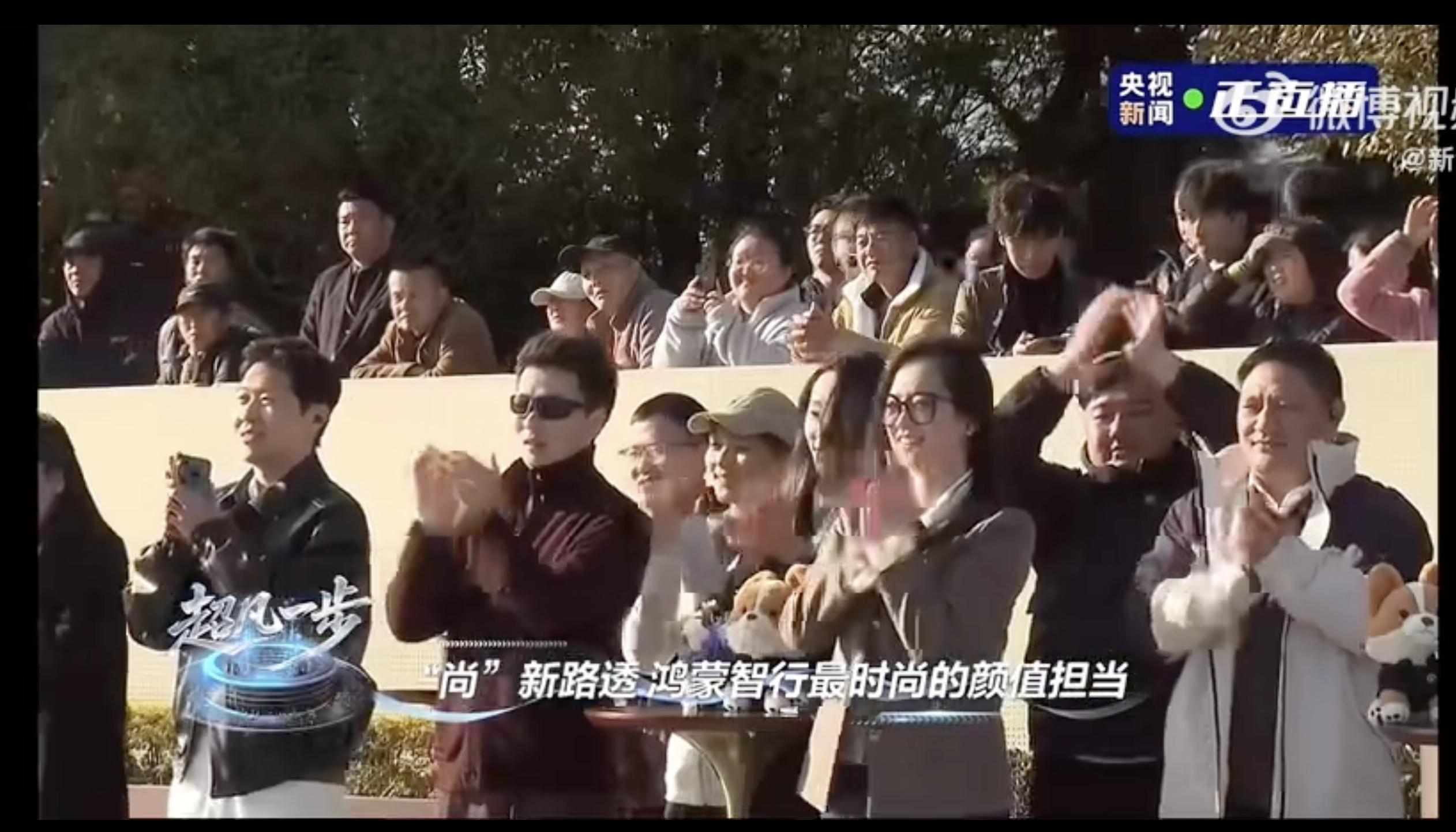 余承东官宣尚界首款轿跑明年上市鸿蒙智行的尚界，下一款车竟然是轿跑，已经在央视直播