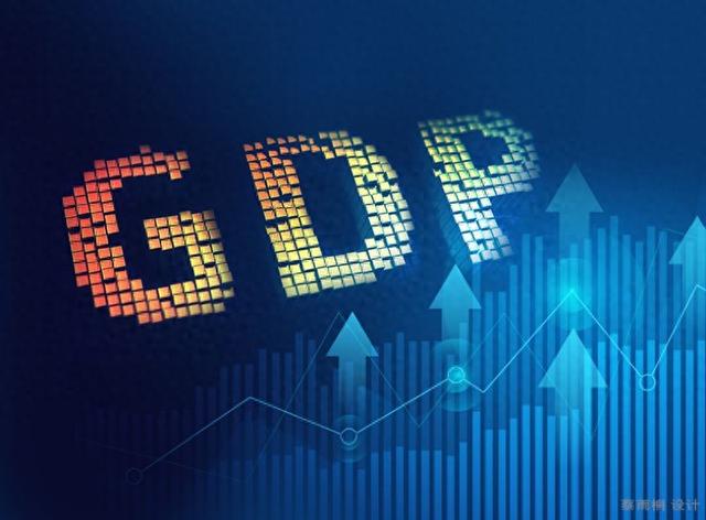上半年GDP同比增4.7%, 二季度环比增长0.9%, 下半年增量政策空间犹存