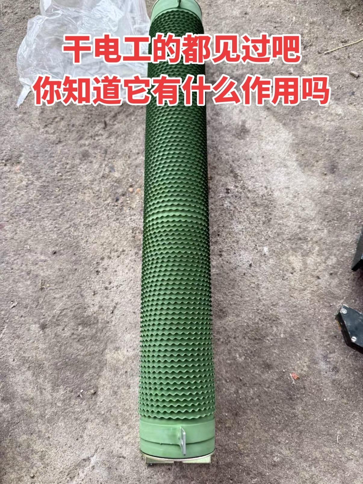 干电工的都见过吧，你知道它有什么作用吗！