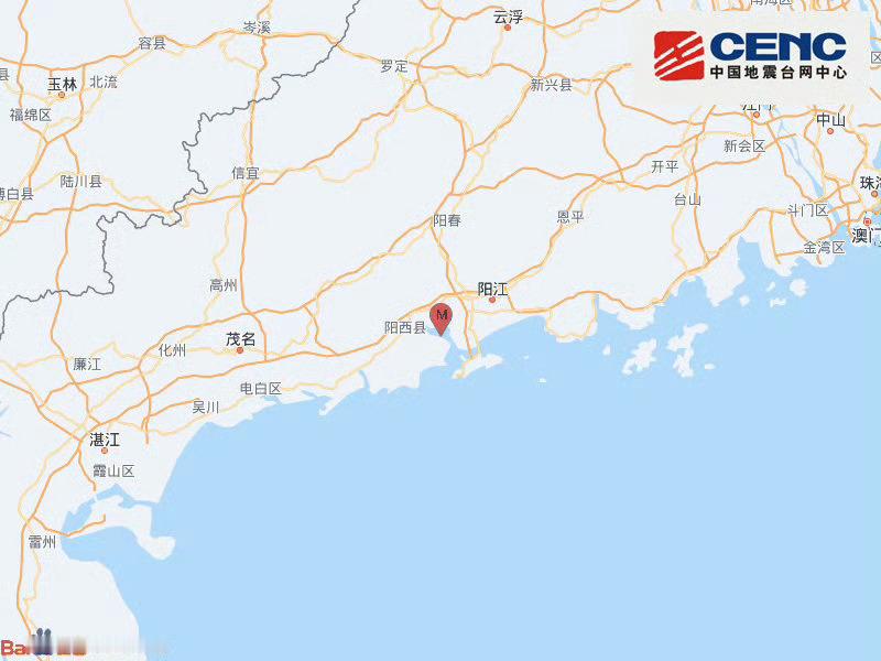 广东地震广东的朋友们，应该没啥问题吧？55公里外的阳江核电站能抗原地6.3级以上