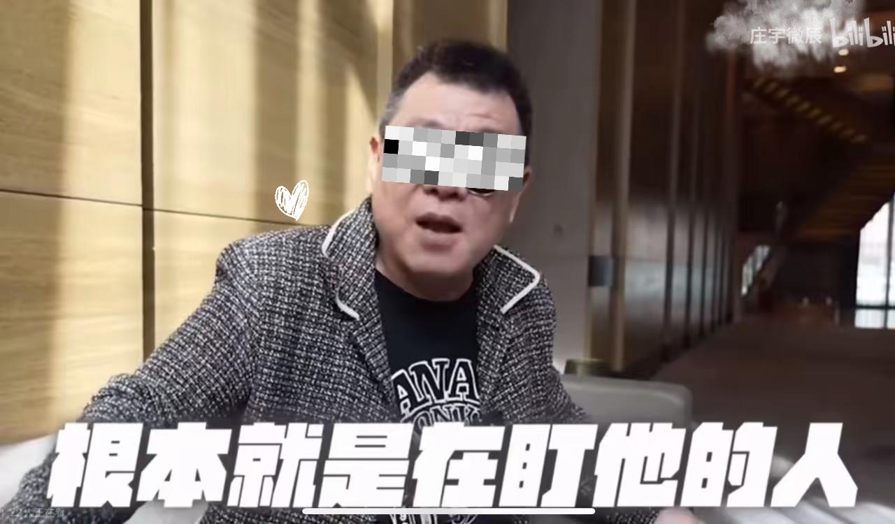 孙德荣这话算说到点子上了：经纪人跟恩师的区别，差的就是“走心”二字！他吐槽