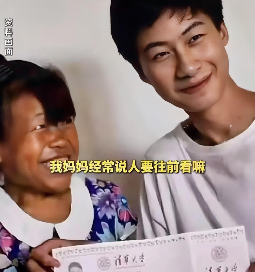 清华博士庞众望又有了新身份，告白去世母亲：妈，你看我做的很好。看到庞众望被评