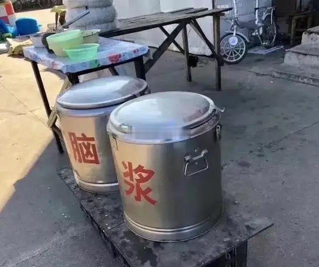 现代社会讯息变化太快，传播瞬时。一个早餐店干的好好的，就因为有人用独特的视角告知