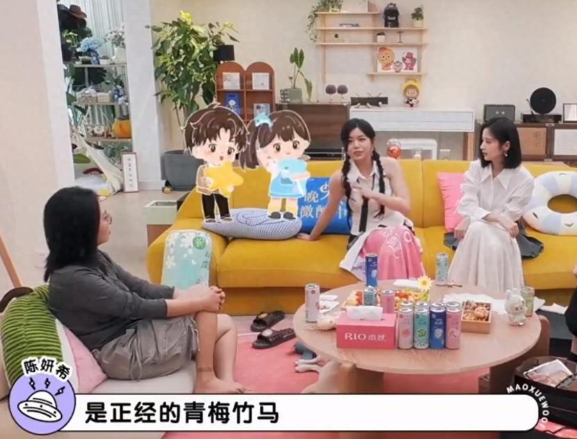 陈妍希在综艺节目中，她的儿子“小星星”和林心如的女儿“小海豚”从一个月大玩到现在