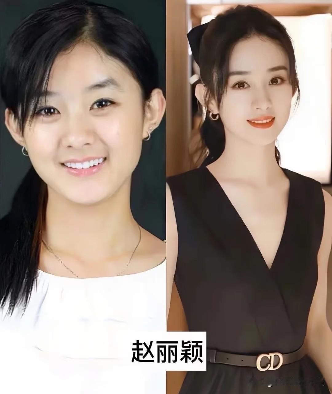一起来看看女星妆前妆后的对比，谁的原生颜值底子更出众。赵丽颖、杨幂、杨紫、杨颖