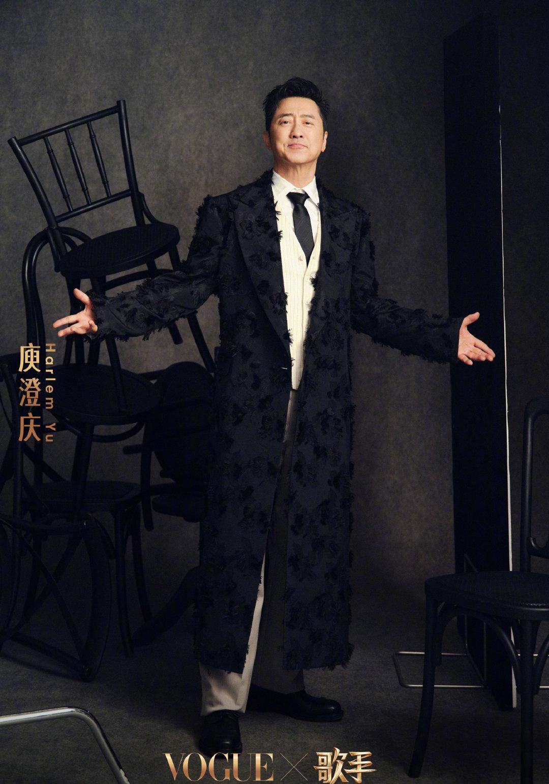 庾澄庆：网友封咱俩"歌手受害者联盟"，入伙不？魏如萱：入啊，为啥不入？被消音