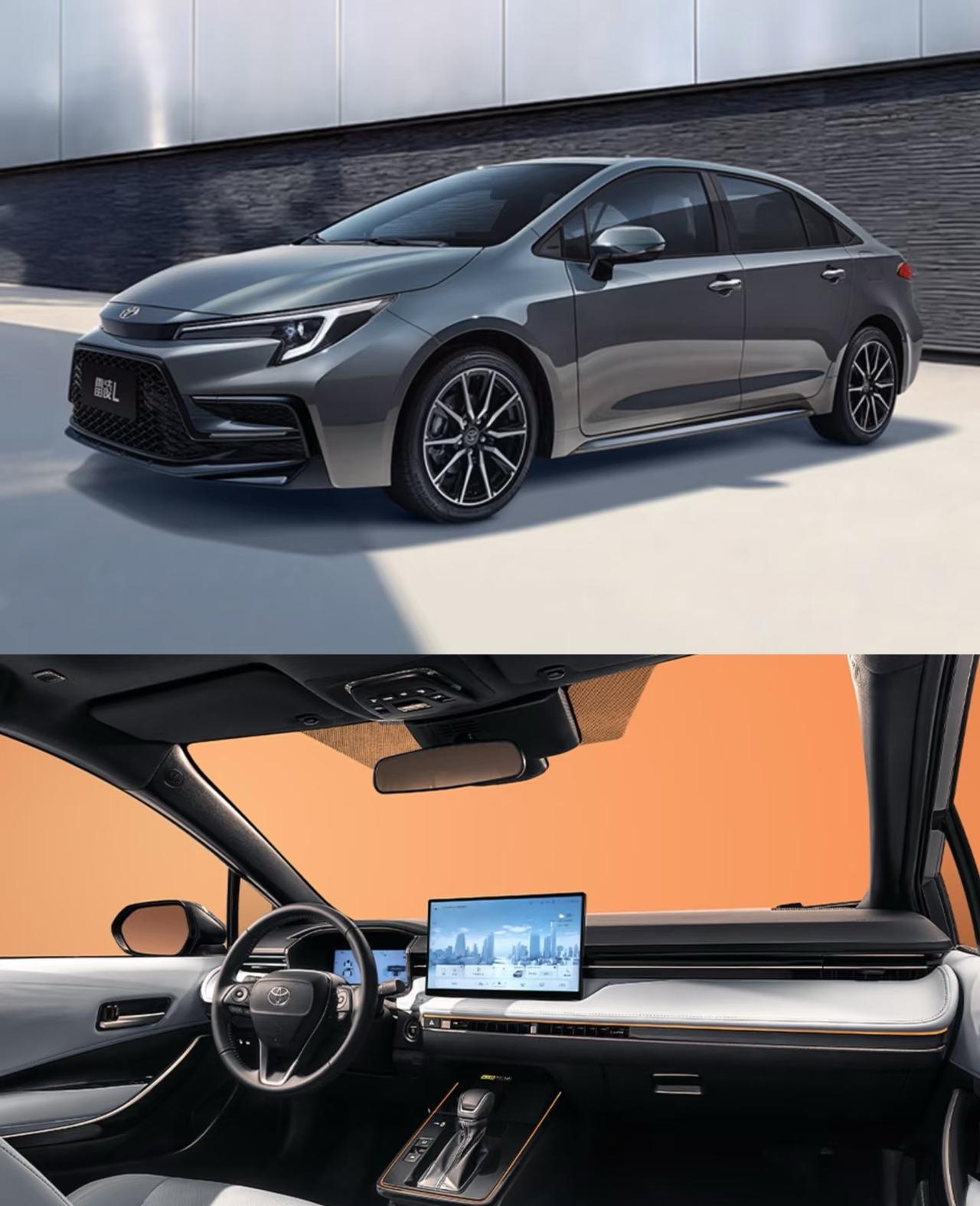 雷凌L上市，12.98万起，终端价10万以内雷凌L，官宣三天后上市，比这节奏还