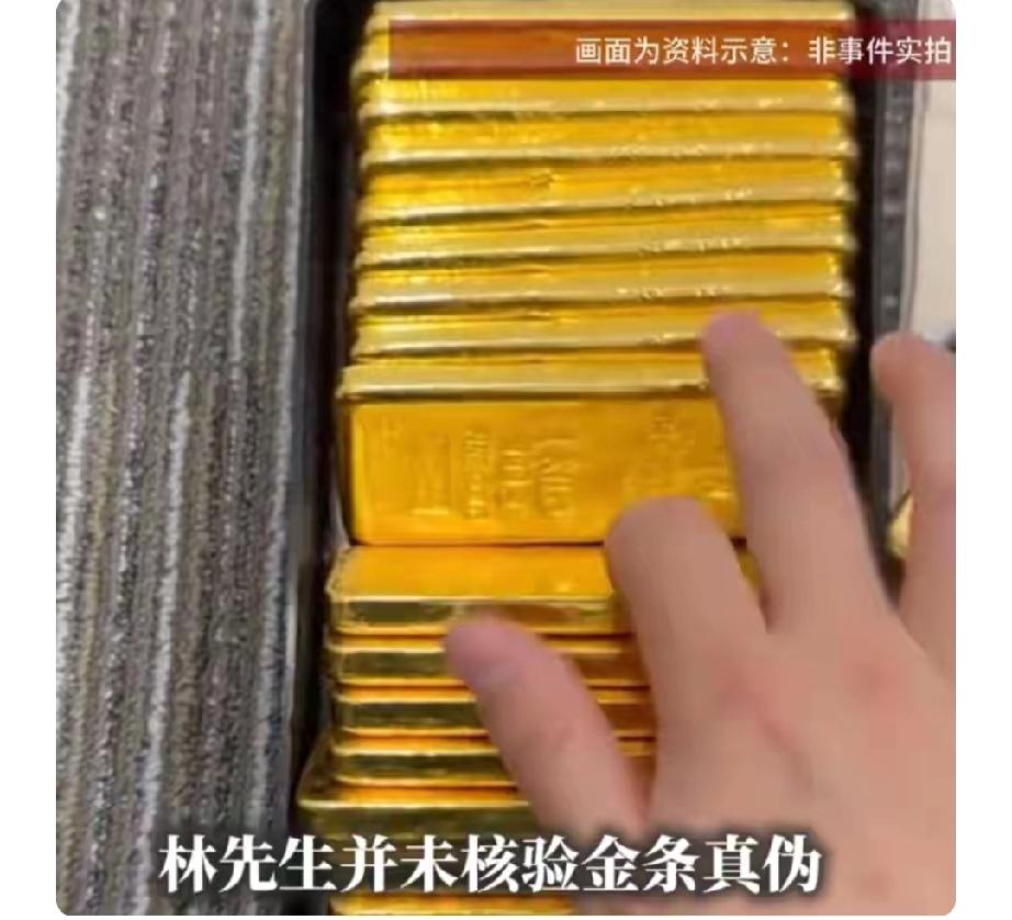 上海，男子接到老友电话，想跟他借钱，男子犹豫了一下，不知道怎么拒绝，不料，对方见