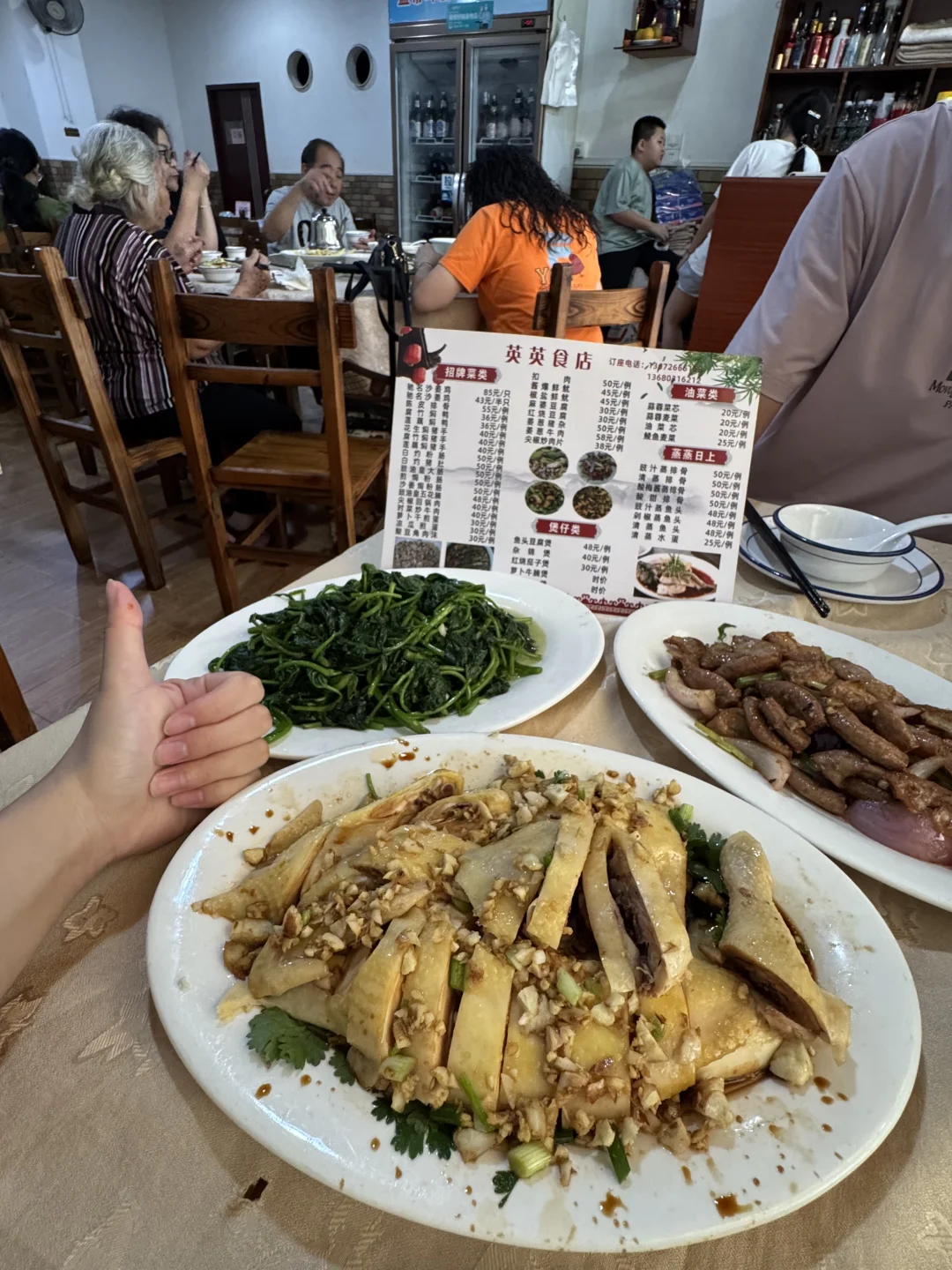 会一直去珠海的。。（人均30！)