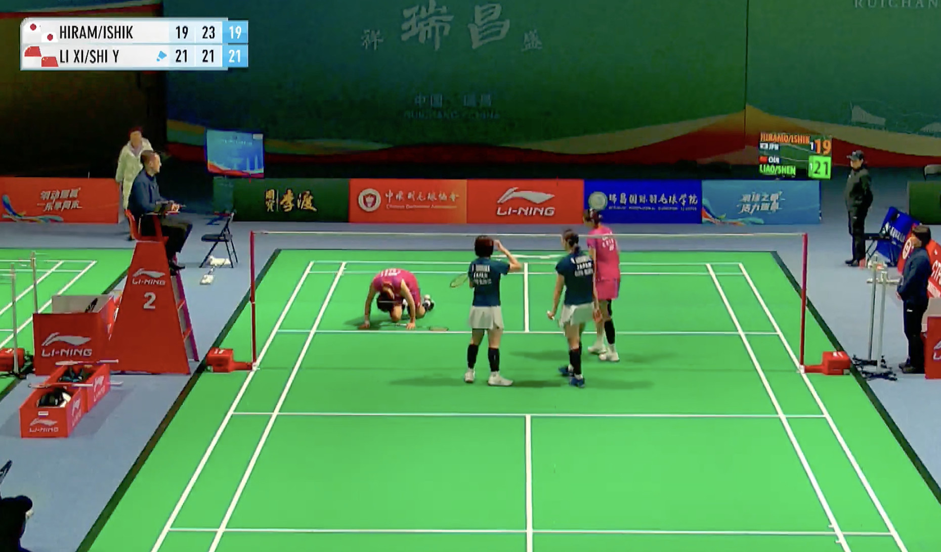 2026年瑞昌羽毛球大师赛16进8廖立曦/沈诗瑶🇨🇳21-19、21-2