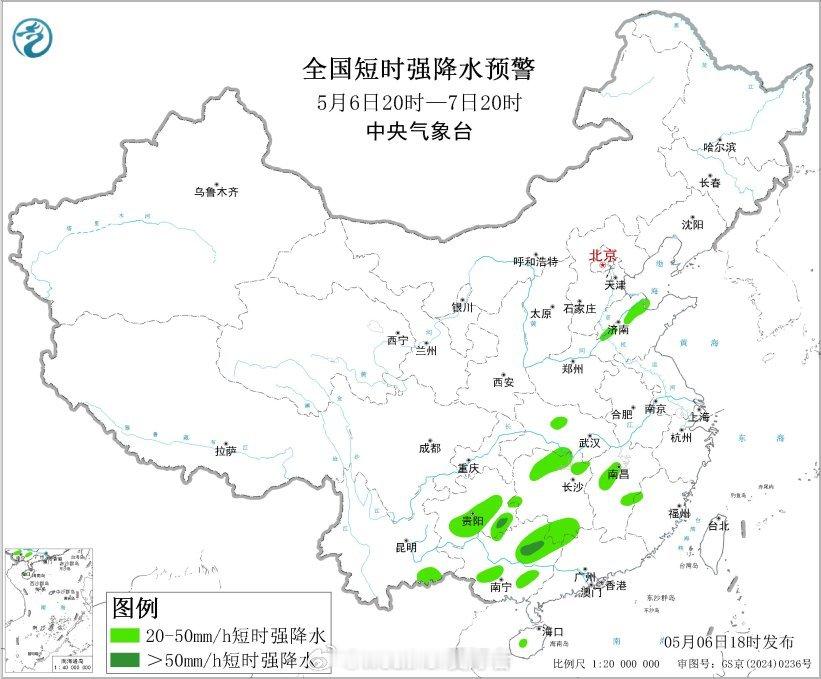 强对流天气目前河北南部河南北部山东西南部局地有强回波，对应冷锋过境，低空也