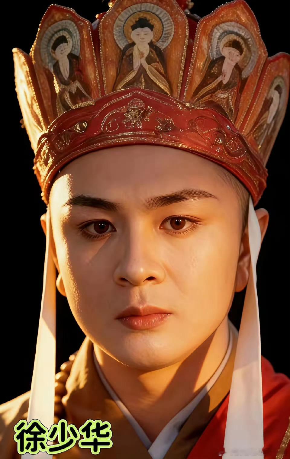 原来当年的西游记唐僧换了三个演员