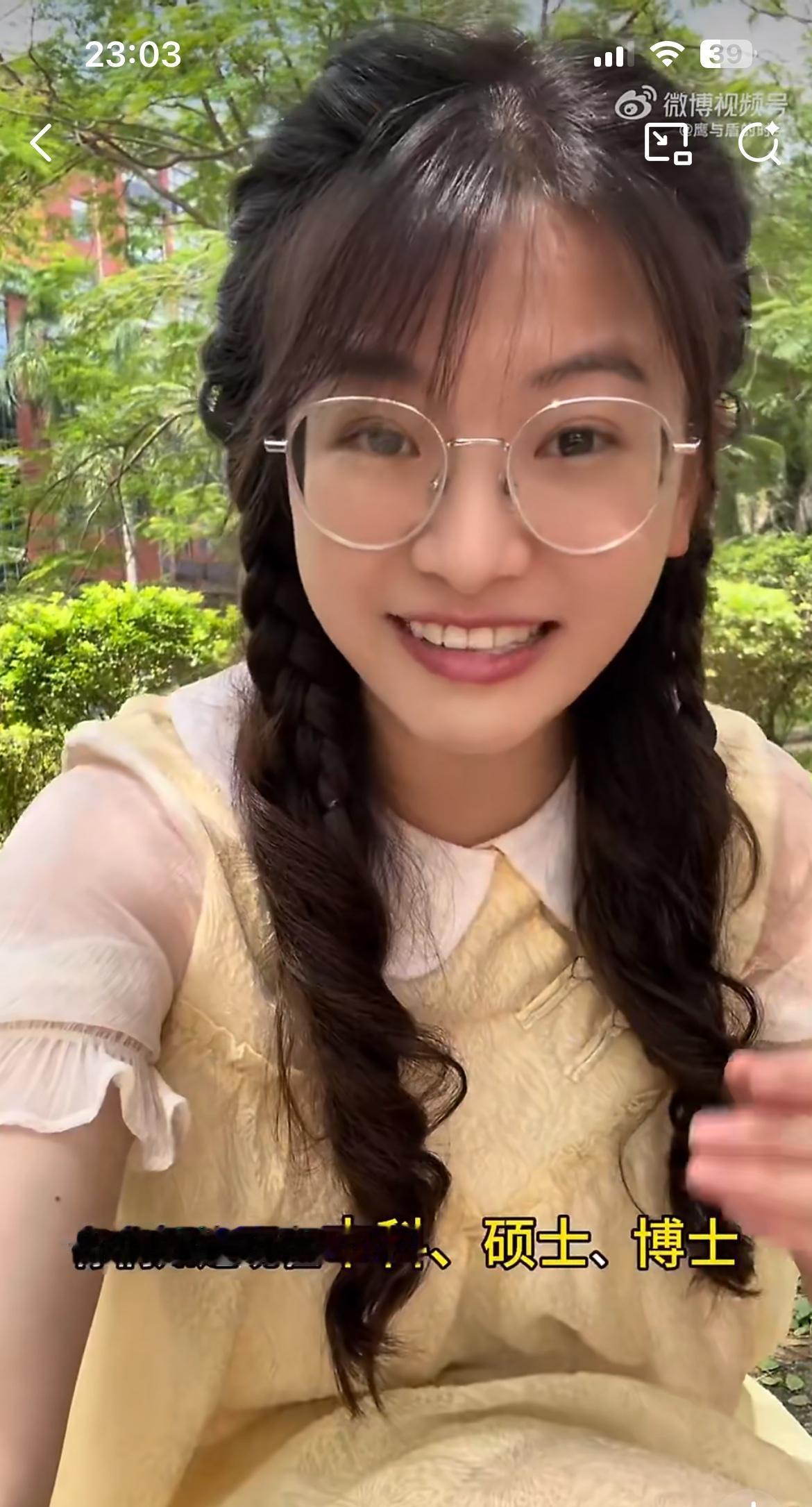 这个美女说，现在高校的文科博士非常不好就业，就业率连专科都不如。开的薪水普遍低于