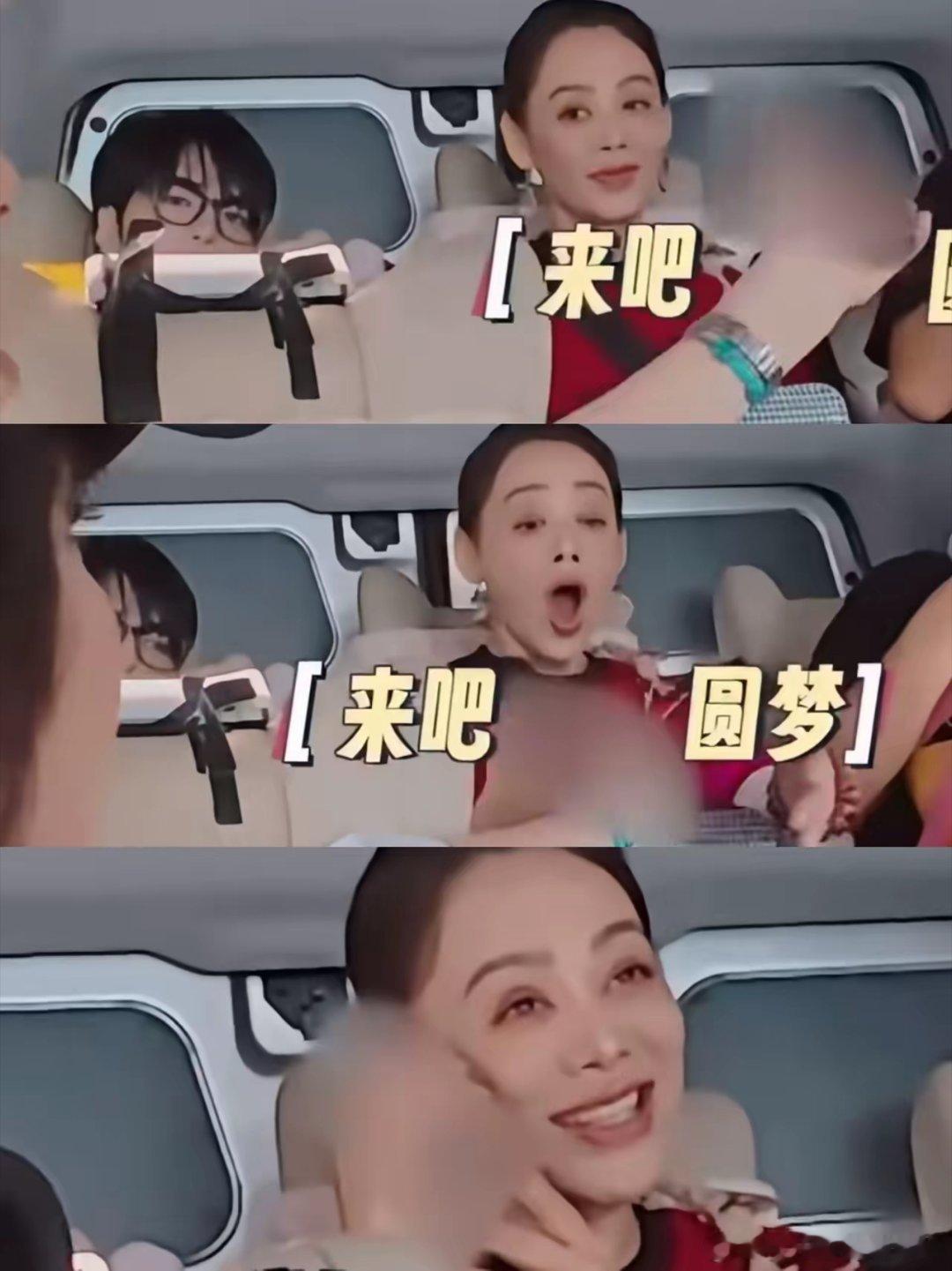 这下好了！不仅一路繁花的几位嘉宾知道了全国的网友都知道了！那就是宁静追起星来也是