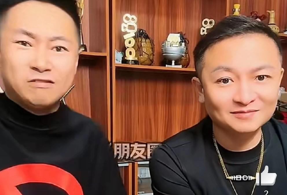二子爷九天喊话散打哥别M二驴！要M就M方丈，二驴都不直播了，