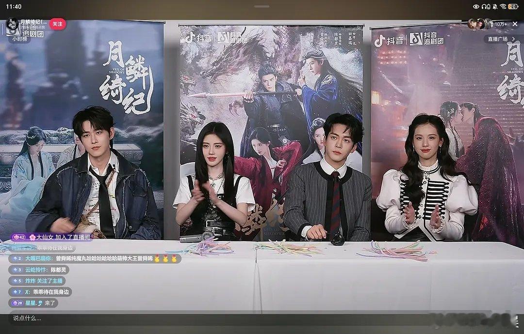 正脸&侧脸谁的最虐