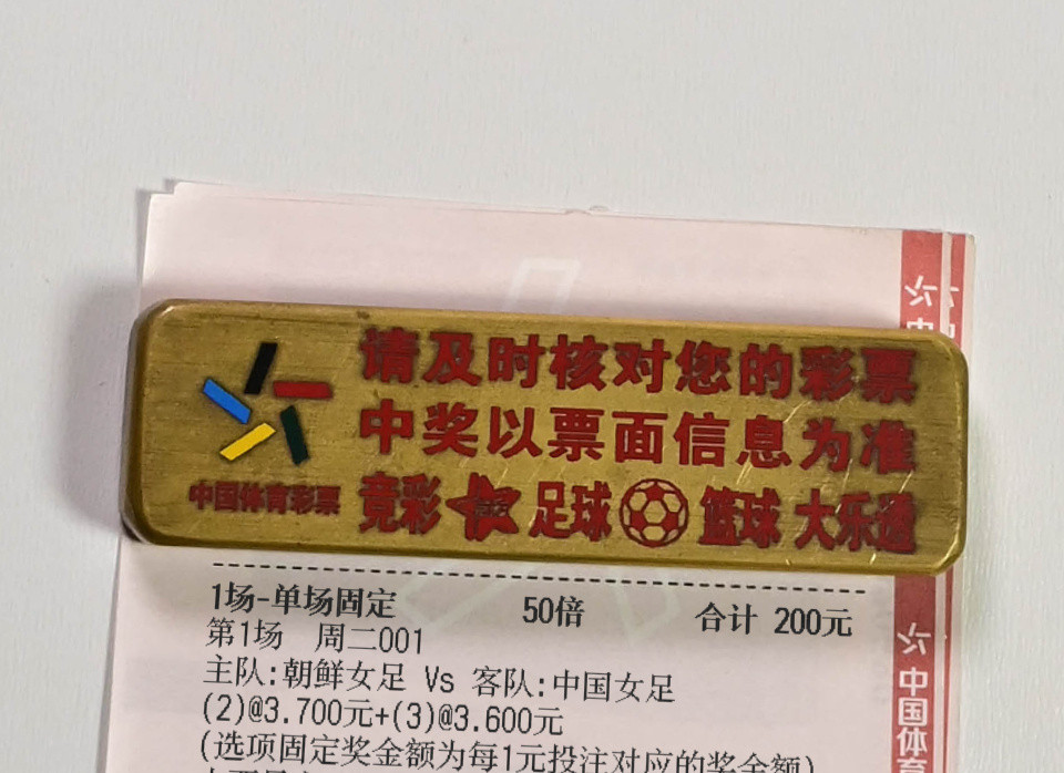 鲫鱼换海鲜，爽到爆，小玩高倍🔥🔥​​​