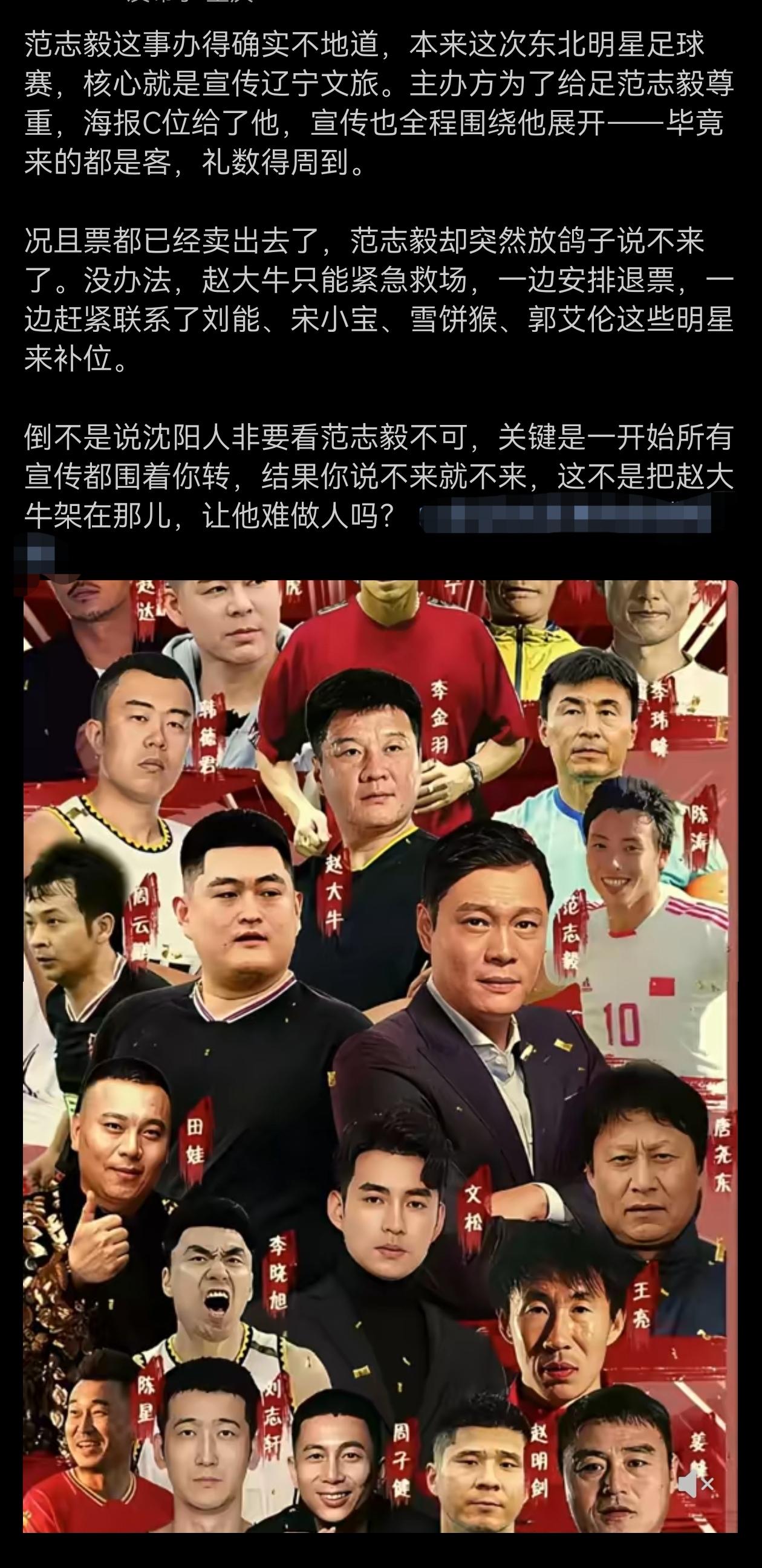 一点都不同情，这就是捧臭脚的下场！