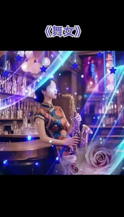 城市舞厅莎莎舞的由来解释这个问题，在90年代初期，中期，城市舞厅基本还是以跳交