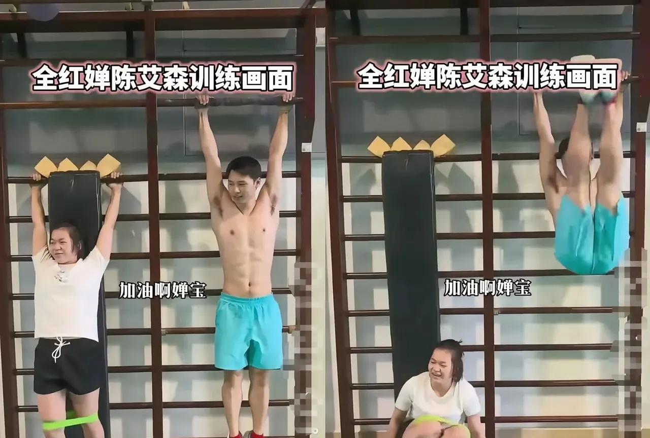 全红婵应该是彻底放飞自我了，一个跳水运动员体重管理成这样，只能说明她差不多已经放