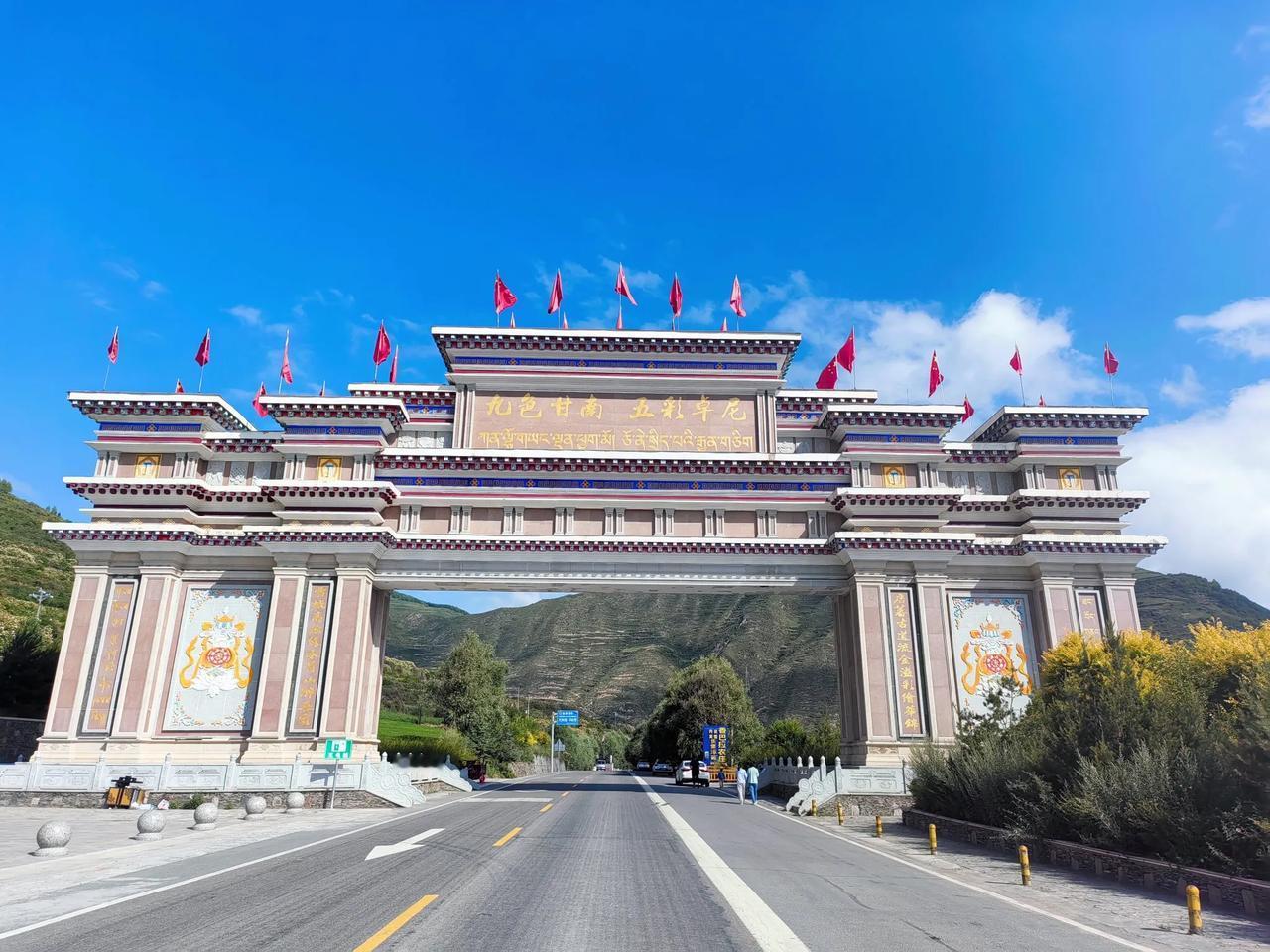 甘南旅行有感之二：1.甘南旅行最好带露营装备，如果行程不赶的话，可以选择在一望