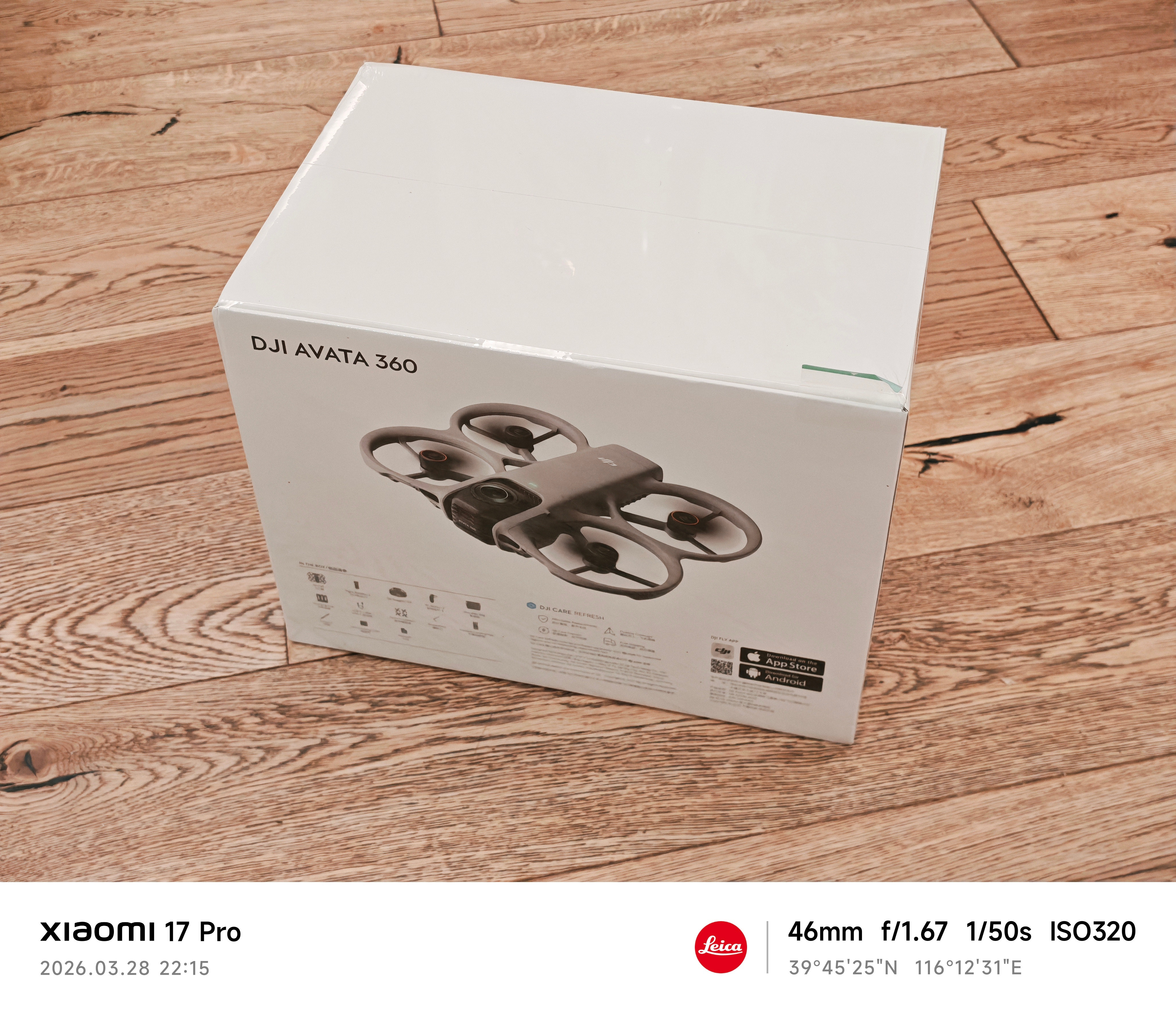 给你们讲一个糟心的故事，我昨天刚买了大疆的新无人机，北京就出台了更严格的无人机管