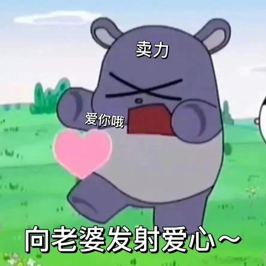 哪些星座的“我爱你”最值钱：摩羯——说一次可能在心里练习了三个月天蝎——说一次意