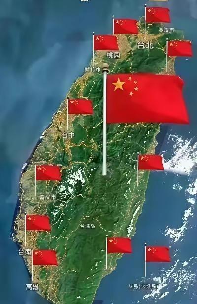 中国现在对台湾的态度已经变了，中国是不是能在俄乌战争结束前拿下台湾，拿下最好。如