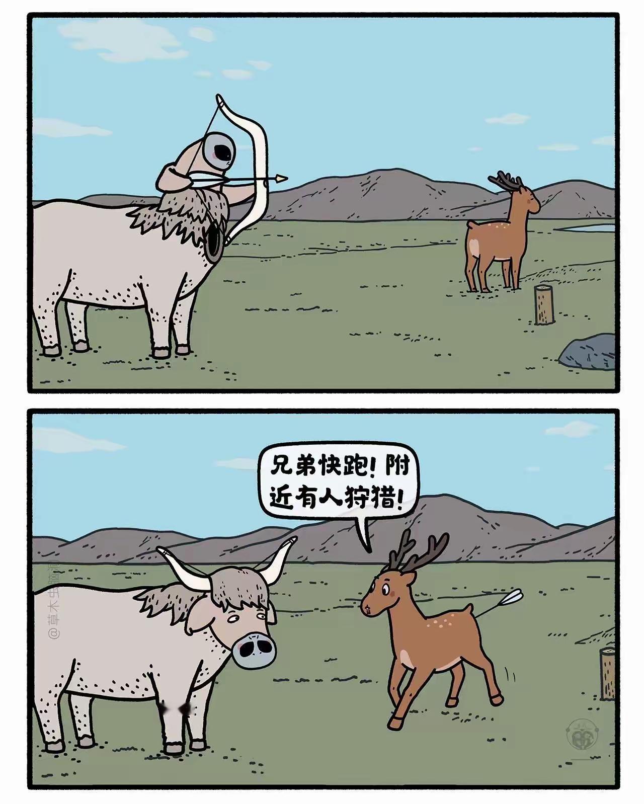 射向你的箭，总来自于你最放心的后背，甚至是你最信任的上级！