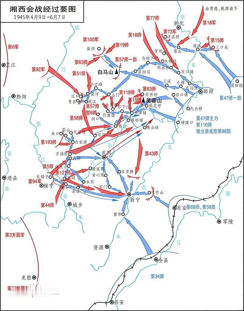1945年，湘西会战150个鬼子各身绑上百斤炸药，紧贴武冈城墙拉响导火索，城墙倾