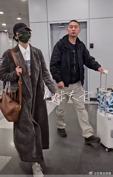 关晓彤衣品这次大家都很满意，并且一致好评：比礼服好看[捂脸哭]哈哈哈哈哈哈哈​​