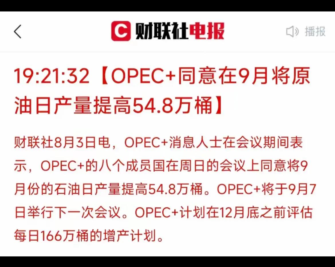 特朗普真是有才，要重现八十年代里根总统干垮前苏联一幕。1979年，苏联坦克开