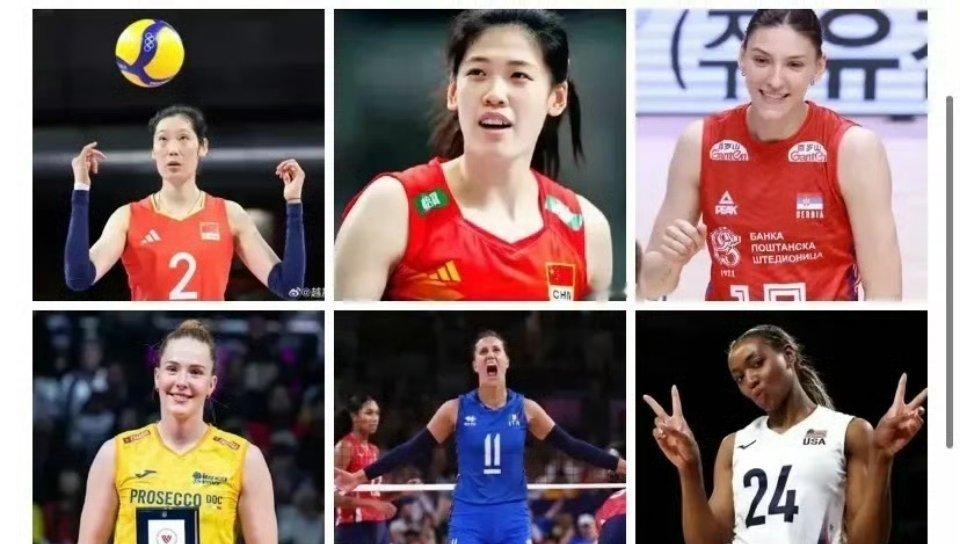 排球世界评选出的2024年10位最佳女排球员基本已全部浮出水面，但有些名字遗憾的