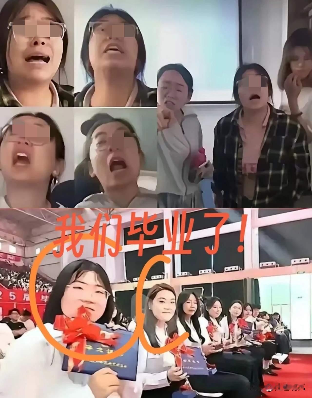 还记得头几年政法学院的事吗？想必她们现在也已经走上了工作岗位，联想到最近总是出
