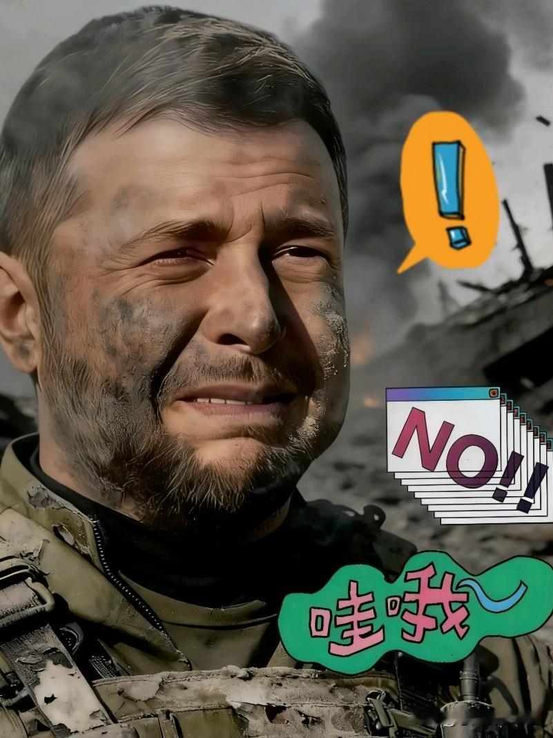 泽连斯基宣布了2025年12月29日，乌克兰总统泽连斯基宣布，他刚刚与英国首相