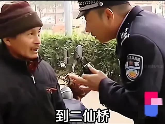 当年把谭sir“搞下课”的奔驰666女车主终于现身了, 真相竟是这样