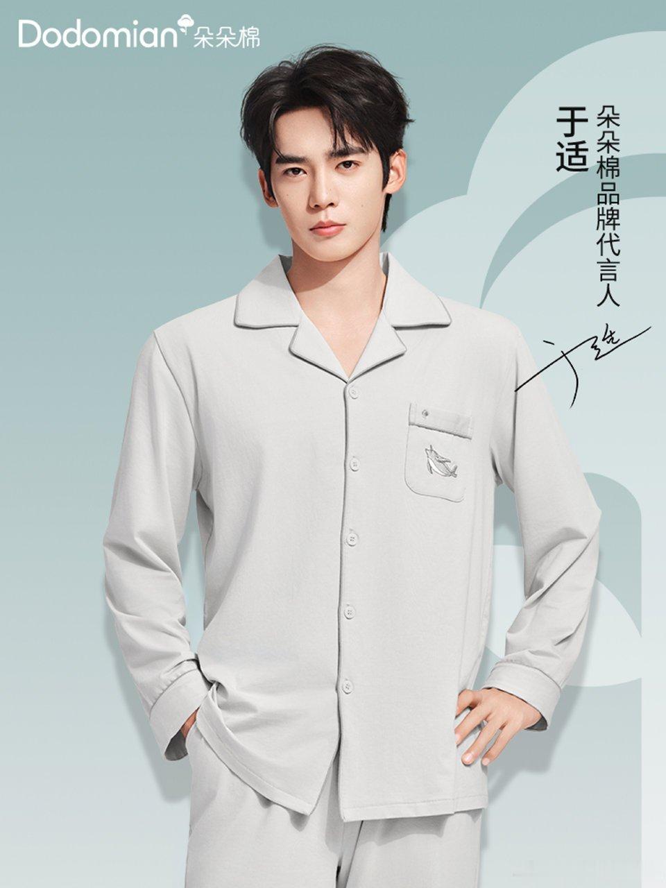 于适新增sw朵朵棉品牌代言人🎉sw数量满10，后面还有​​​